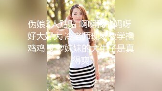 优雅气质尤物御姐女神做完瑜伽 穿着瑜伽裤酒店偷情啪啪，暴力后入翘臀！灌满她的小骚穴 是对她努力做瑜伽最大的肯定