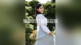 极品美乳人妻『kyara_sss』✿奶子又大胸型又好看，还特么巨骚，被操的时候喜欢说淫语，巨顶！美乳丰臀超反差4