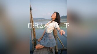 【新片速遞】 海角社区探花探洞大神小钢炮❤️在成都酒吧（类似砂舞）约了一个28岁丰满少妇，去她家里把她给操了