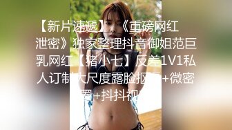 169_(sex)20231002_纯纯闺蜜团