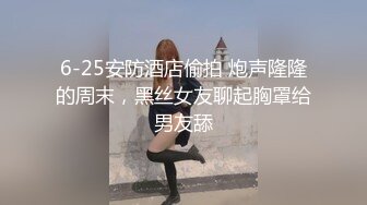 3000约的花臂小妹，身材极好还可以抱起来操