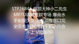 盛夏的紧贴汗水淋漓夜行巴士～对准旁边的文科女子的巨臀持续骑乘位射精的一夜～ 渚光希