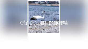 极品白虎逼大学生外卖媛李婷被包皮屌变态金主调教户外露出喝尿打得遍体鳞伤 (1)