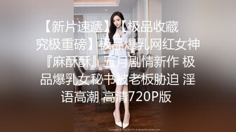 台灣swag 长发妹子酒后啪啪性爱 浴室泡泡浴比基尼诱惑 黑丝翘臀后入