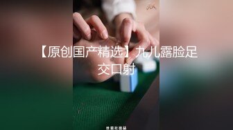 【最强档??91大神】美少女杀手『最爱萝莉』高清HD增强版??高能E奶红丝袜抖乳内射 露脸粉女仆强制高潮多次反差