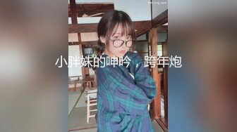 寻找赣州单女和夫妻