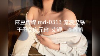 女上后背小震动