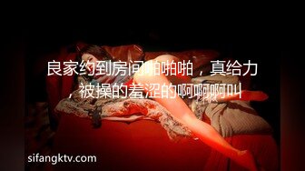 ❤️3000网约高端外围女神，神似国内某明星，肤白貌美大长腿，沙发啪啪干佳人大屁股真好 很会吃鸡 深喉[52.2MB/MP4/08:24]