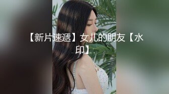 [2DF2] 探花小龙哥小旅馆约嫖个逼毛很茂盛卖淫女服务还不错[BT种子]