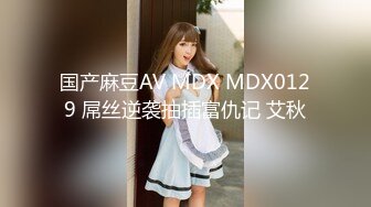 面试系列-冒充系统机器人忽悠女大学生脱光衣服进行三维扫描女学生竟然深信不疑 (2)