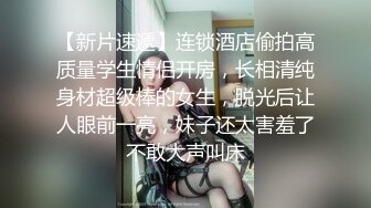 溜完软jb被乖妹妹拿嘴里玩