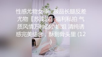 超高颜值极品女神『小热巴』大姨妈第五天 小热巴给丰臀闺蜜小穴舔湿 男友上阵和闺蜜无套啪啪一顿操