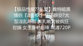 维拉舞团 艳舞女神 【琳达】SVIP-漏毛露点艳舞 合集（包括下海作品合集【80v】 (9)