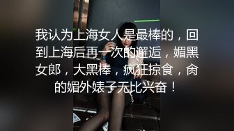 偷拍可爱的表妹家里洗澡时手淫表哥真想进去帮帮你 (2)