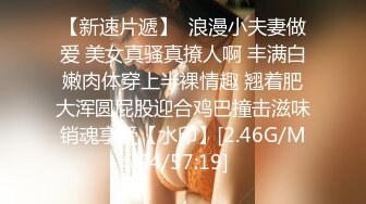 七彩美女主播【跳舞老师小糖糖】性感诱惑合集