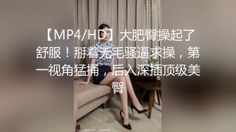   91大神goporno路边带你扫街，风情一排排少妇熟女，挑了一个老骚货，艹得她爽爽的！