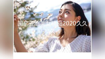 STP24689 最新超人气推特露出极品网红女神▌峰不二子 ▌情人节NTR乱伦剧情 被颜射的嫂子 狂艹骚穴爆浆拉丝嫩穴淫靡无比