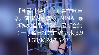 (中文字幕) [HND-988] 禁欲＆自粛31日からの性欲爆発！Gカップ美巨乳新人モデル初めてのナマ中出し解禁！！ 朝倉ここな