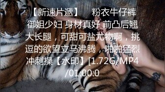  纹身社会哥每天要操，69姿势互舔骚逼，骑乘位屁股猛砸，双腿肩上扛一顿输出