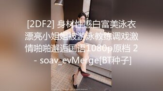 【推荐·欧美】三个攻凑到一起只能打飞机了或者再找三个受