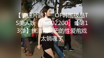 012_(no_sex)20231017_别再叫我妈妈