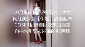 【新片速遞】 2023探花李寻欢下海拍黄片新作❤️为了还赌债亲手把女友送给债主玩肉偿抵债 - 美酱