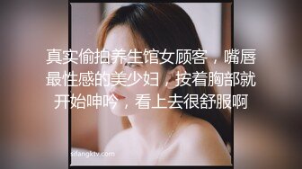 ??极品玲珑身材??花店偶遇牛仔裤女神，带到酒店没想到这么主动，紧身牛仔裤完美显现极品身材，玲珑身段草不够