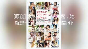 【极品稀缺??大开眼界】推特网红女神『星优儿』和闺蜜找猛男性爱轰趴 多人淫乱 全裸混战操成一片 高清1080P原版