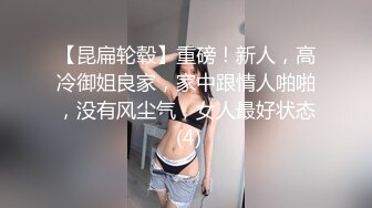 长沙超骚外围T娘【心月】同闺蜜私拍 雌雄难辨疯狂乱交群交 有攻有守场面混乱1