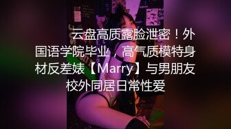 满足男友的欲望