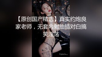 【JK装一头金发眼镜妹】外表清纯被炮友狂草蹲在地上深喉骑乘位白嫩奶子直晃后入爆插很享受