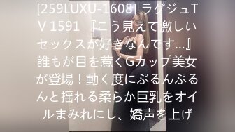 重磅 精品 使人意淫连连 黏黏团子兔 咬一口兔娘ovo 六月订阅 微醺大姐姐 1V