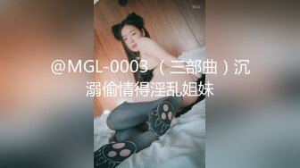 【终极调教??地狱独家】性奴调教港女母狗『Dogma』最新SM性爱调教订阅 各种啪啪口交 全套滴蜡肛链性爱打桩机