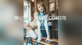 peeping偷拍系列 公共厕所 澡堂  偷拍少妇更衣 洗澡 如厕【143v】 (26)