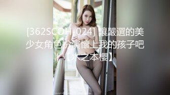 韩国高质量黑丝高跟情侣「henry_sera」「sarah579」OF私拍 无套榨汁健身房教练到爆浆韩国高质量黑丝高跟情侣「henry_sera」「sarah579」OF私拍 无套榨汁健身房教练到爆浆