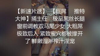 ★☆【某某门事件】 ★☆南京乐刻健身私教李安琪专门勾引三四十岁的有钱大叔，被前男友爆料流出！