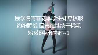 《极品CP魔手外购》无水正版价值千元某工厂职工女厕所全景正点位置偸拍各种美女小姐姐大小便看脸看双洞超多大屁股 (7)