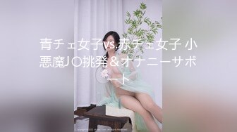 女人会所叫了一个美女来服侍