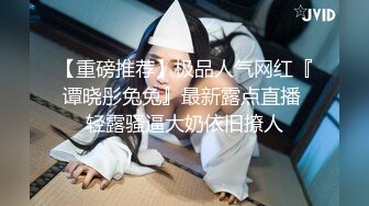 东北富二代帅小伙异国留学床战36F性感气质的混血美女,开着音乐调节情趣,各种高难度姿势暴力抽插,最后射嘴里!