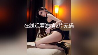 美魔女的究極高潮