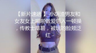 骚不骚是与生俱来的