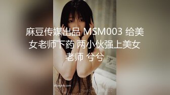 大一骚货女友在私人影院不敢叫，后面开房后浪叫