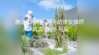 长春寻优质夫妻情侣