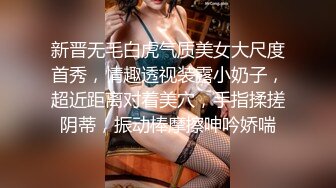 【自整理】欧美帅哥到街上搭讪路人美女，骗到家里来用大鸡巴给小姐姐疏通下水道！[104V] (8)