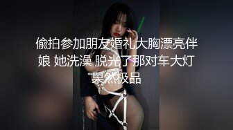 【新片速遞 】爱豆传媒 ID-5283 禽兽父亲贱卖女儿还债