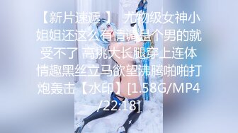 XKG017.琳达.淫荡女白领被同事操哭.星空无限传媒