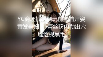 黑絲高跟露臉無毛逼風騷少婦被大哥瘋狂蹂躏，口交大雞巴，多體位爆草蹂躏抽插，幹的騷逼神魂顛倒浪叫不止