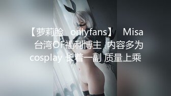 美乳姐妹制服诱惑3P