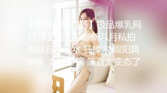 某武警学校女厕偷拍即将毕业的美女学员 以后看不到她的美鲍了