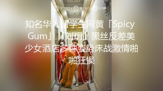   无毛白虎小萝莉被大哥玩弄调教，眼罩骨头丝袜小乳夹给小骚逼安排上，淫声荡语交大鸡巴